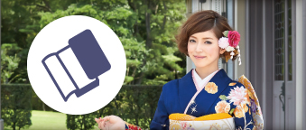 振袖の購入